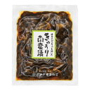 【送料無料】一菜きゅうり南蛮 100g