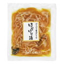 【送料無料】一菜はりはり漬　100g