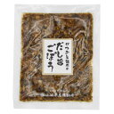 【送料無料】一菜だし旨ごぼう 100g