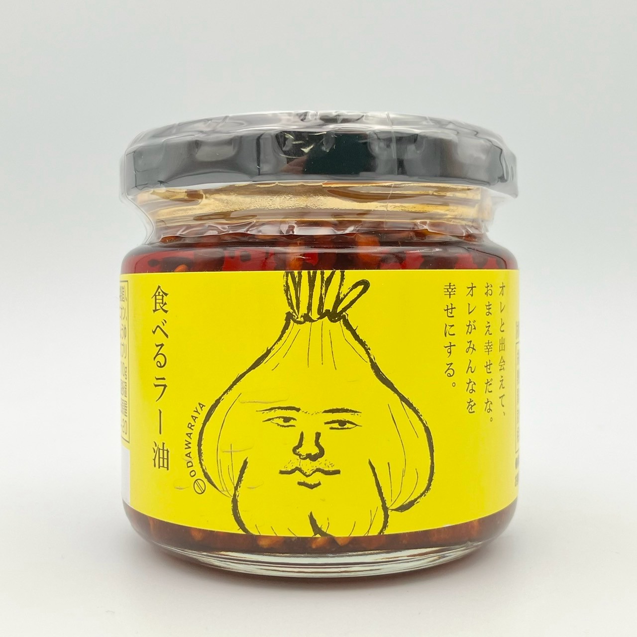 ĸ㤨ֿ٤顼ӡ110g3ĥåȡפβǤʤ2,300ߤˤʤޤ