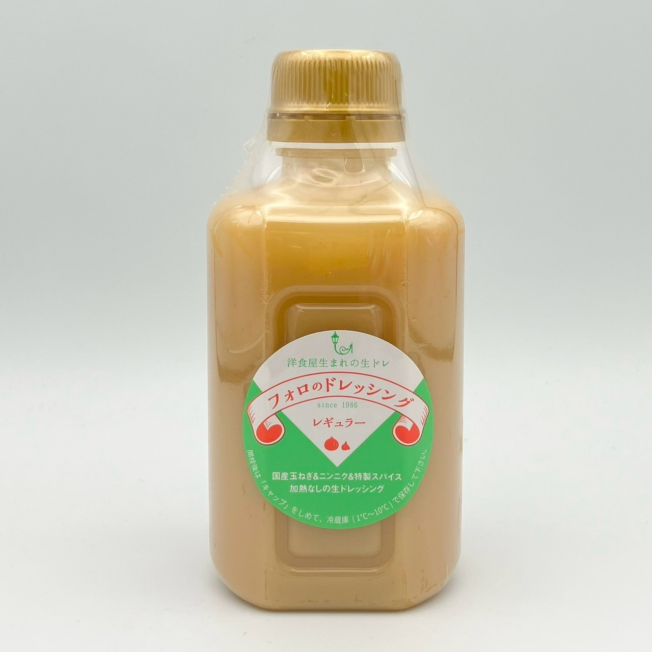 フォロのドレッシング　レギュラー　330ml　3個セット