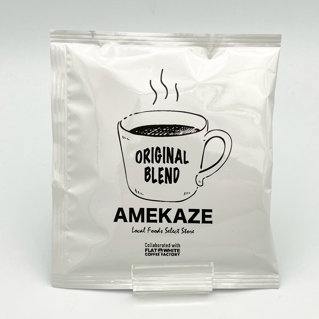 AMEKAZEオリジナルドリップコーヒー　12g　10個セット