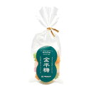 金平糖 93g 3個セット