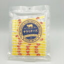 サラミチーズ 49g 2個セット