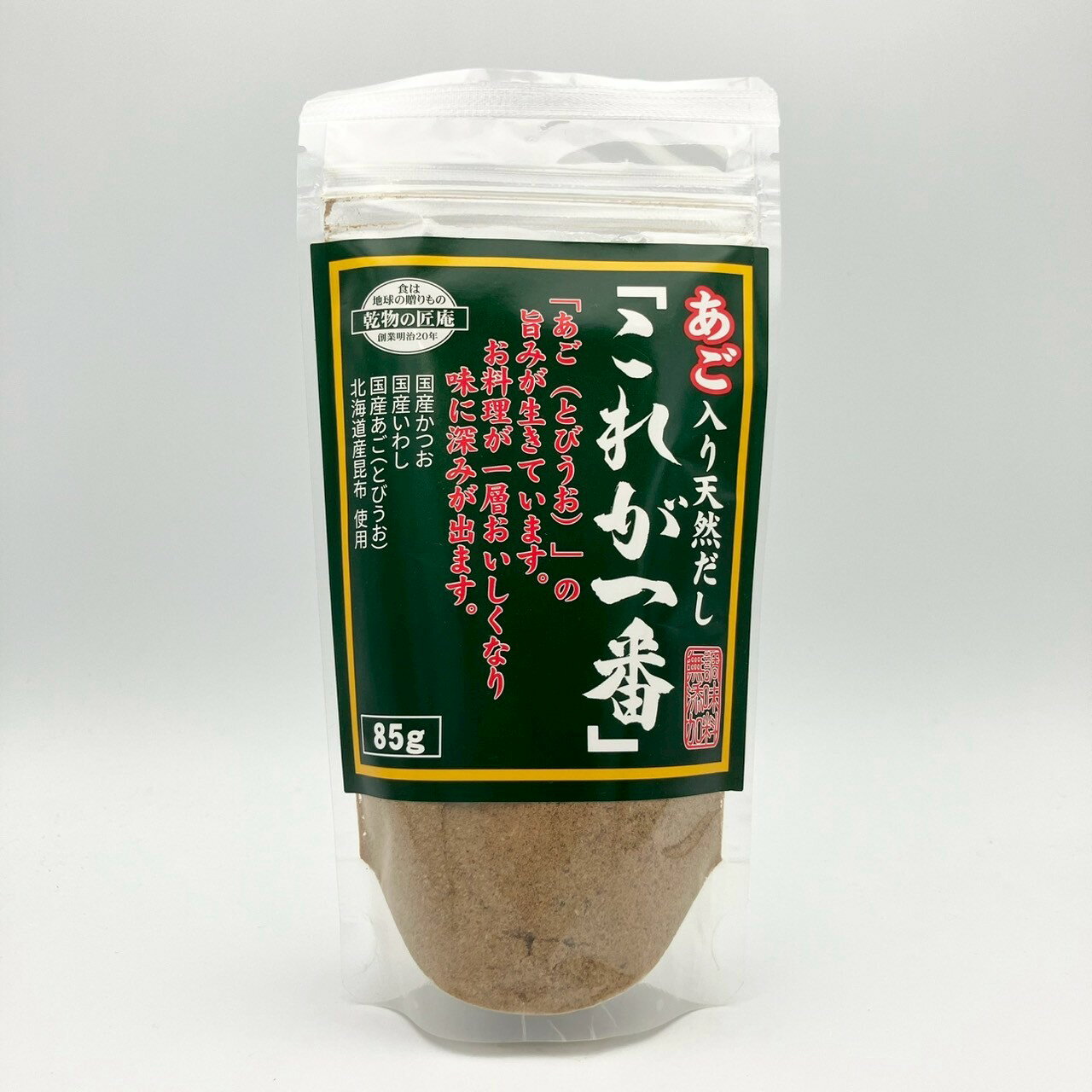 あご入り天然だし　これが一番　85g　3個セット