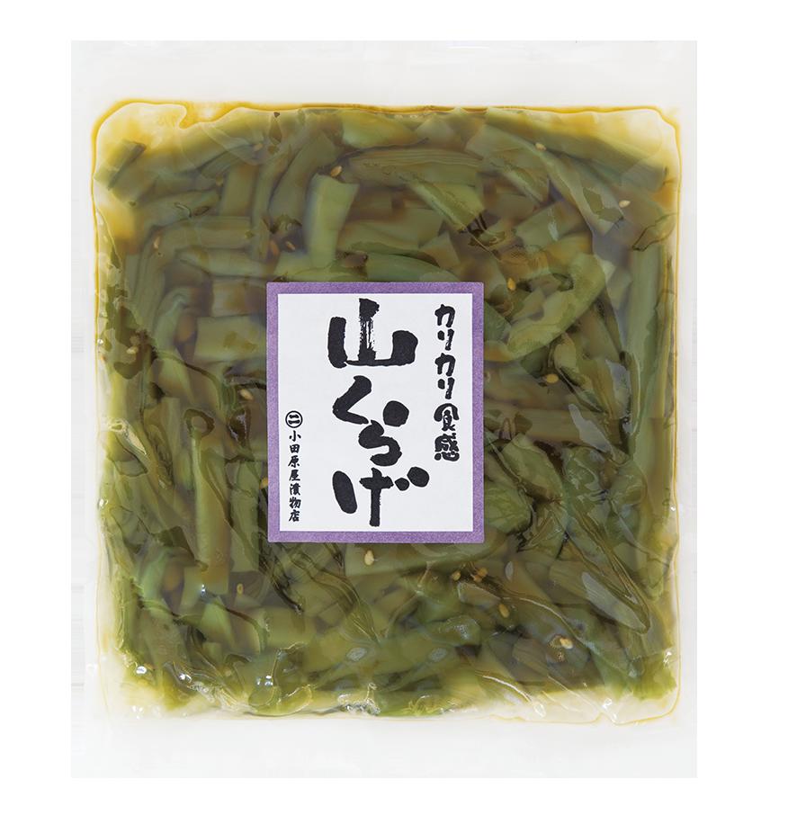 冷凍 国内産原料使用 浅漬刻京菜 (500g×30袋) 株式会社アサダ 1箱 送料無料 漬物 漬け物 つけもの お漬物 おつけもの