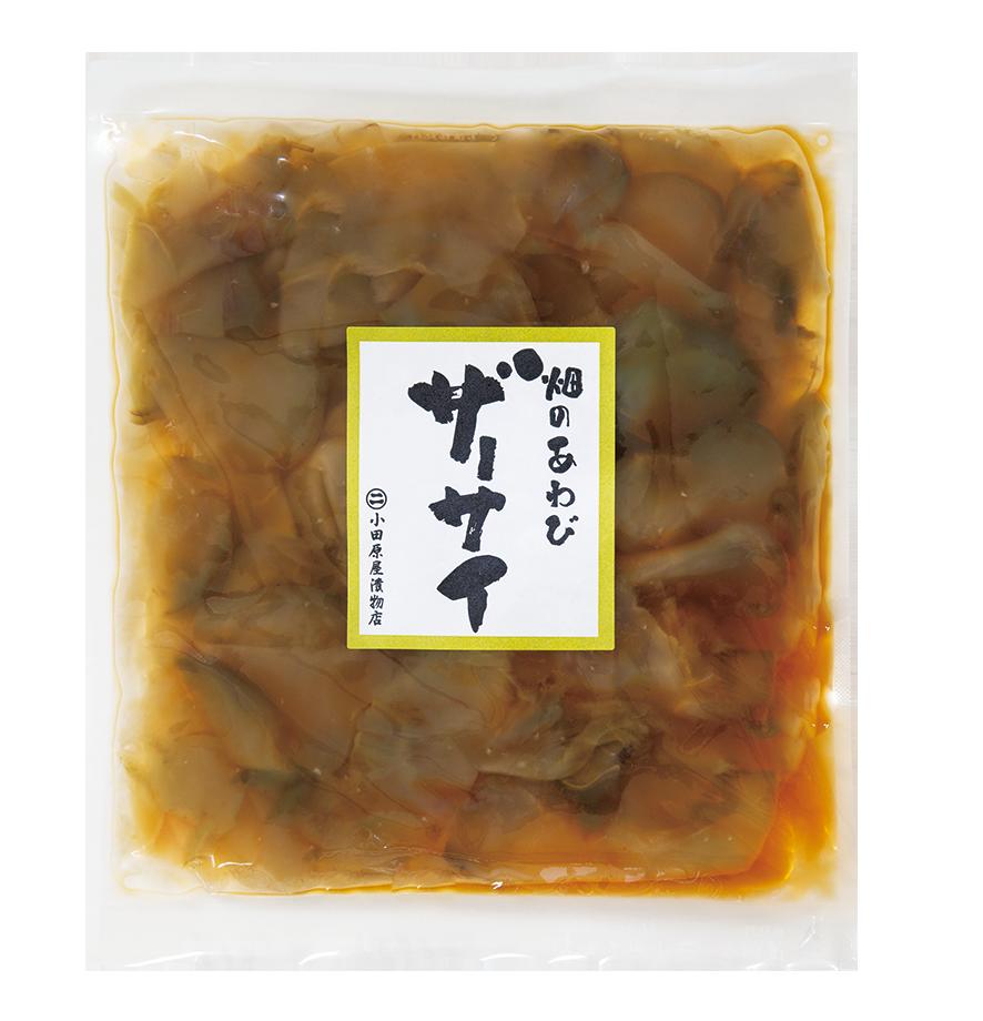 【送料無料】一菜ザーサイ 100g