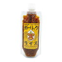 【送料無料】ミスターガーリックライス 混ぜご飯の素180g ×1p