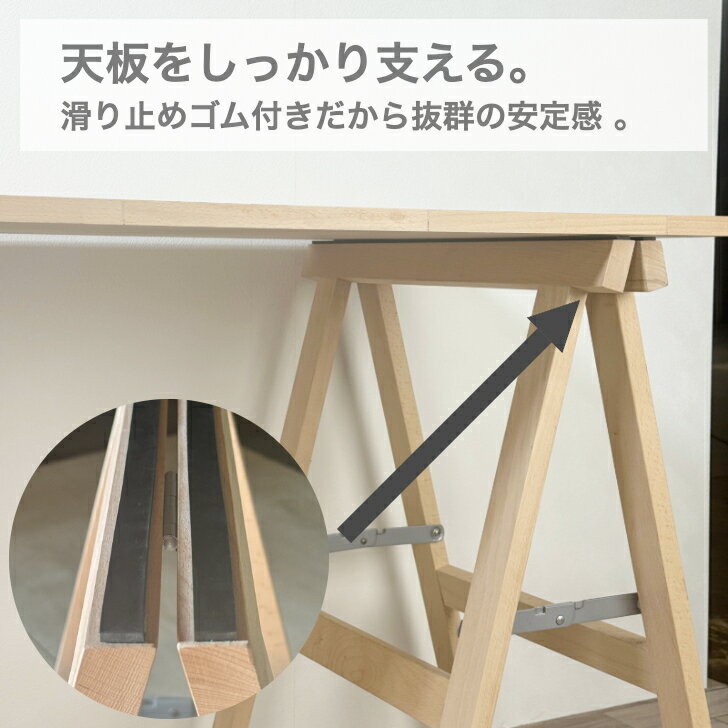 ウッドスタンド 折りたたみ脚 1脚 折りたたみ式 天然木 無垢 テーブル脚 作業台 屋...