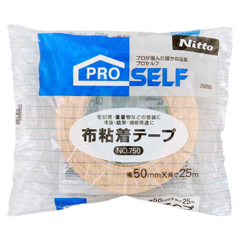 布粘着テープ No.750 25mm～75mm×25m 梱包補修用｜ニトムズ 基材強度に優れたロングセラー布テープ 宅配便 小包包装 紙箱補強 結束 仮止め 万能補修 DIY 引越し 荷造り 業務用