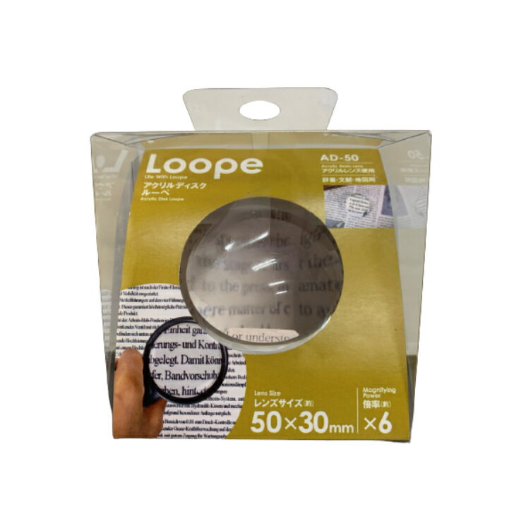 TSK �������ǥ������롼��AD-50��50��30mm����Ψ��6�ܼ���ʸ�����Ͽ���