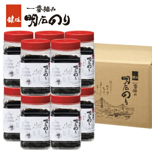 明石のり 一番摘み　明石の恵み　80枚×10本入　【鍵庄 味付け海苔 味付けのり 焼き海苔 明石海苔 高級 御供 お供え 粗供養 内祝い 法要 法事 味付海苔 御歳暮 お歳暮 1番摘み ギフト】(北海道沖縄送料別途)