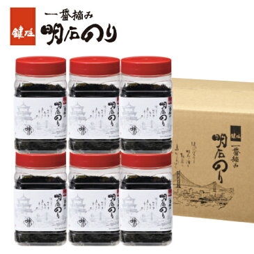 明石のり 一番摘み　明石の恵み　80枚×6本入【 海苔 鍵庄 味付け海苔 味付けのり 焼き海苔 明石海苔 御供 お供え 粗供養 内祝い法要 法事 味付海苔 敬老の日 ギフト 御中元 お中元】