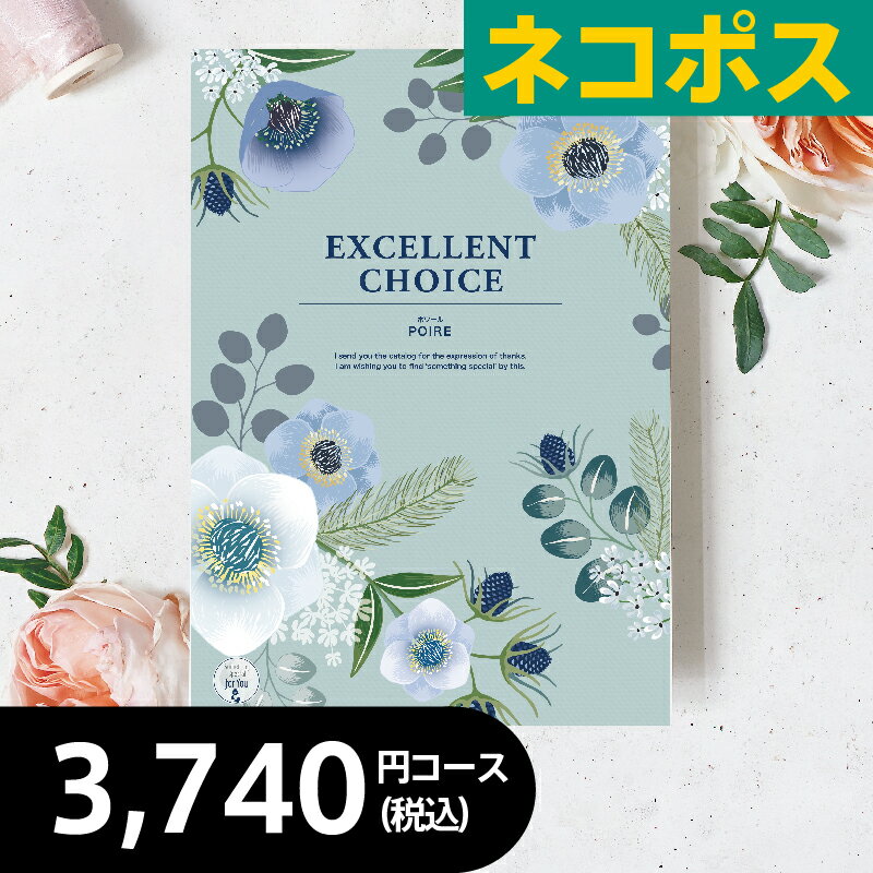 �ڥ᡼���ءۥ����������ե� 3,740�ߥ����� �ݥ��BE