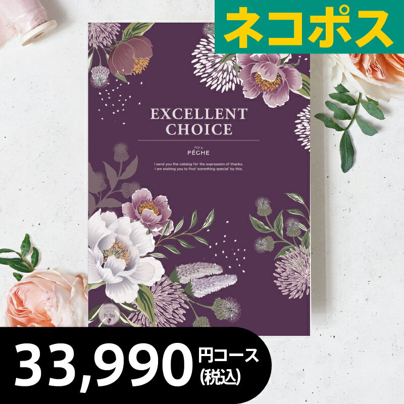 �ڥ᡼���ءۥ����������ե� 30000�ߥ����� �ڥ���COO