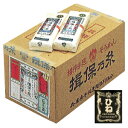 揖保乃糸 赤帯 上級品 ひね 6束包み180束 9kg 【揖保の糸 いぼの糸 御供 お供え 御中元 お中元 父の日 ダンボール】北海道・沖縄は送料+800円
