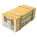 揖保乃糸 赤帯 上級品 新 180束 9kg 半箱【揖保の糸 いぼの糸 御供 お供え 御中元 お中元 母の日 父の日 荒箱 荒木箱】北海道・沖縄は送料+800円