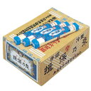 揖保乃糸 冷麦 45束 9kg 【揖保の糸 いぼの糸 御供 お供え 御中元 お中元 ひやむぎ 父の日 ダンボール】北海道・沖縄は送料+800円