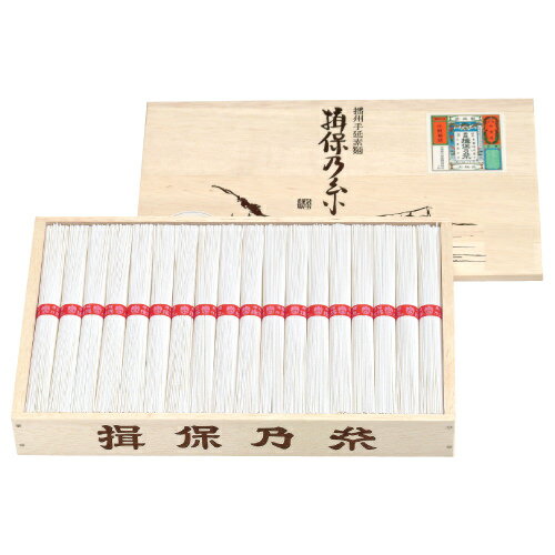 商品内容揖保乃糸 上級品 赤帯 新 50g×34束箱サイズ：205×315×50mm 2100g 原材料名　小麦粉、食塩、食用植物油 アレルギー　小麦 賞味期限　商品ラベルに別途記載 保存方法　高温・多湿を避け常温で保存 製造業者　マルキ(...