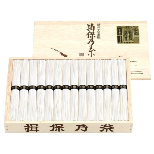 商品内容揖保乃糸 特級品 黒帯 新 50g×26束箱サイズ：205×285×50mm 1650g 原材料名　小麦粉、食塩、食用植物油 アレルギー　小麦 賞味期限　商品ラベルに別途記載 保存方法　高温・多湿を避け常温で保存 製造業者　マルキ(...