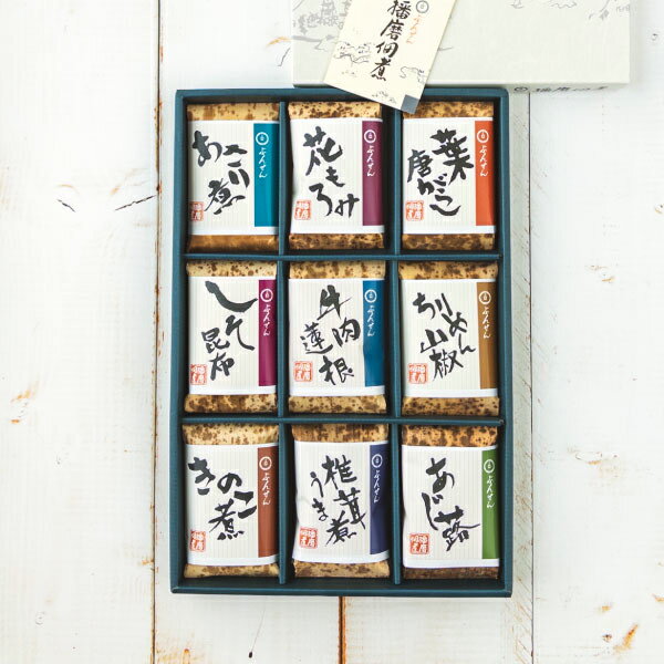 ブンセン佃煮　ハリ-50 【播磨佃煮 ぶんせん 竹之助 アラ アレ】