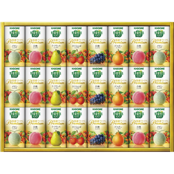 カゴメ 野菜生活100国産プレミアムギフト（紙容器） YP-50R