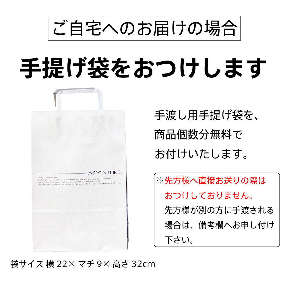 贈物広場セノヲのカタログギフト 寒椿(かんつばき) コース【香典返し・志・偲草専用 五千円 5千円 5500円】｜アングル3