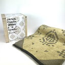 【SUI TOWEL ロングタオル（ニシキヘビ）桐箱入】大阪 泉州タオル お土産 ギフト プレゼント 吸水 国産 高級 日本製 今ちゃんの実は 主 ヌシ　今ちゃん　アニマル　アニマルタオル