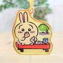 【京都限定 ちいかわダイカットキーホルダー(八つ橋・うさぎ)】京都 近畿 ご当地 限定 ちいかわ ウサギ なんか小さくてかわいいやつ ナガノ先生 キャラクター 人気