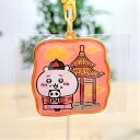 【神戸限定 ちいかわ ダイカットキーホルダー(中華街・ちいかわ)】兵庫 近畿 ご当地 限定 チイカワ 猫 なんか小さくてかわいいやつ ナガノ先生 キャラクター 人気