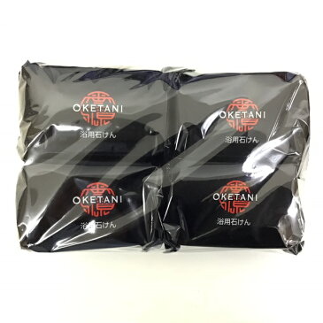 桶谷 せっけん 愛源浴用石鹸 120g 4個セット 純石鹸率 98% 自然分解 肌に優しい 国産原料 お土産 大阪 関西 京阪神 記念品