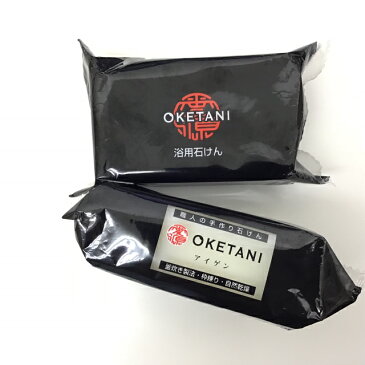 桶谷 せっけん 愛源浴用石鹸 120g 4個セット 純石鹸率 98% 自然分解 肌に優しい 国産原料 お土産 大阪 関西 京阪神 記念品