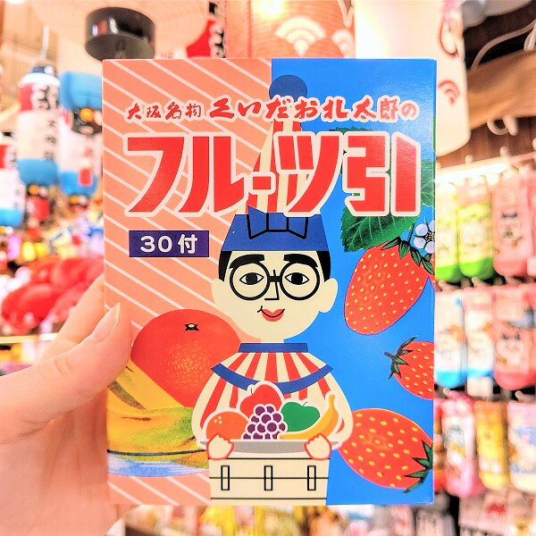 【くいだおれ太郎　フルーツ引】大阪　お土産　人気　かわいい　駄菓子　懐かしい　飴　飴ちゃん　キャンディー　期間限定　バレンタイン　ホワイトデー　お取り寄せ　大阪 お土産　大阪お土産