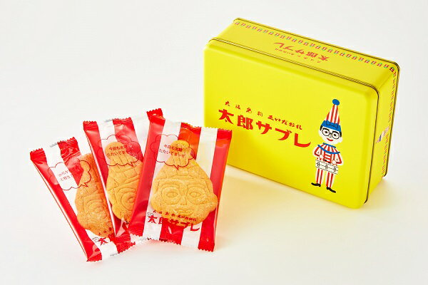 【ばらまき菓子】会社で喜ばれる！個包装で美味しい大阪土産のおすすめは？