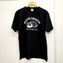 【猫に恩返し Tシャツ】カレッジ 黒 ブラック ねこ ネコ ハチワレ てぃーしゃつ 猫好き 保護猫 大阪お土産 おみやげ 衣類 洋服 プレゼント 母の日 父の日 敬老の日 誕生日プレゼント 誕プレ