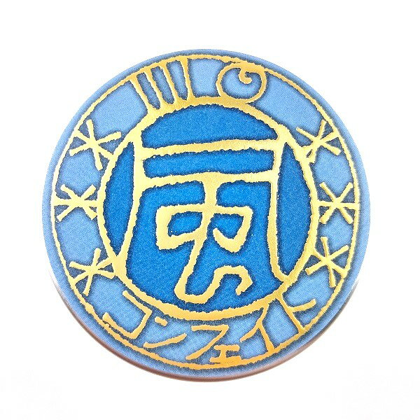 【星果庵 金平糖 塩】大阪　お土産　大阪土産　コンペイトウ　こんぺいとう　SHIO　星果庵　宇治園　おやつ　お菓子　和菓子　駄菓子　スイーツ　かわいい　お取り寄せ　プレゼント　お返し　マツコの知らない世界　バレンタイン　ホワイトデー　大阪 お土産　大阪お土産のサムネイル