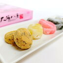 5種類の餅菓子の詰め合わせです。 詰合せ内容は、栗餅、きな粉餅、くるみ大福、よもぎひねり餅、梅ひねり餅の5種類。 色々選べるおいしい和菓子。お子様からご年配の方まで、全ての方にお喜びいただけます。 お餅の部分は餅粉を使用しているため、口どけが良い仕上がりになっています。 ーーーーーーーーーーーーーーーーーーーー 名称：餅菓子 原材料名：写真にてご確認ください。 内容量：21個 賞味期限：製造から90日 保存方法：直射日光・高温多湿をお避け下さい 販売者：前田製菓(株)　奈良市東紀寺3丁目9の13 ★賞味期限は最新の商品をお送りするよう心がけておりますが、 　記載より短くなる場合がございます。ご了承下さい。 　詳しくお聞きにになりたい場合は、お問合せください。 ーーーーーーーーーーーーーーーーーーーー 【有料袋について】 手提げ袋は1枚10円にて販売しております。 ご入用はコチラ。 ーーーーーーーーーーーーーーーーーーーー