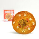 【大阪旨ソーッス!】ソース煎餅 大阪 お土産 おみやげ みやげ おやつ お菓子 せんべい 限定 お取り寄せ プレゼント 大阪 お土産 大阪お土産 ソースせんべい 煎餅 帰省 帰省土産