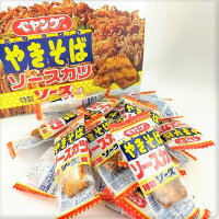 【ペヤングやきそば ソースカツ】大阪 お土産 ペヤング おやつ お菓子 駄菓子 スナック おつまみ 酒の肴 酒のあて お取り寄せ プレゼント ご当地 大阪 お土産 大阪お土産