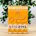 【みたらし ようかん】大阪　お土産　大阪土産　みたらし団子　羊羹　和菓子　菓子　関西　おもしろ　パーティー　いちびり庵　限定　オリジナル商品　プレゼント　お取り寄せ　大阪 お土産　大阪お土産