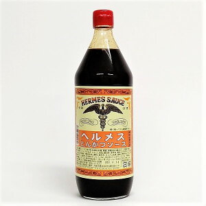 【ヘルメス とんかつソース 900ml】大阪 お土産 幻のソース 調味料 こなもん たこ焼 お好み焼 石見食品工業 地ソース 関西 手土産 人気 贈り物 帰省土産 お取り寄せ 母の日 父の日