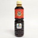 【ツヅミいちじくソース 500ml】ツヅ