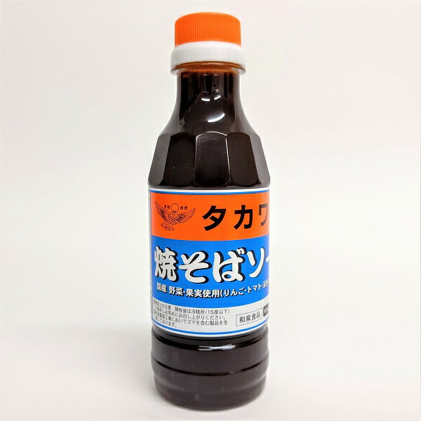 【タカワ 焼そばソース】大阪　大阪地ソース お土産　調味料 地ソース コナモン　粉もん　関西　炒め物　隠し味　和泉食品　お取り寄せ 1
