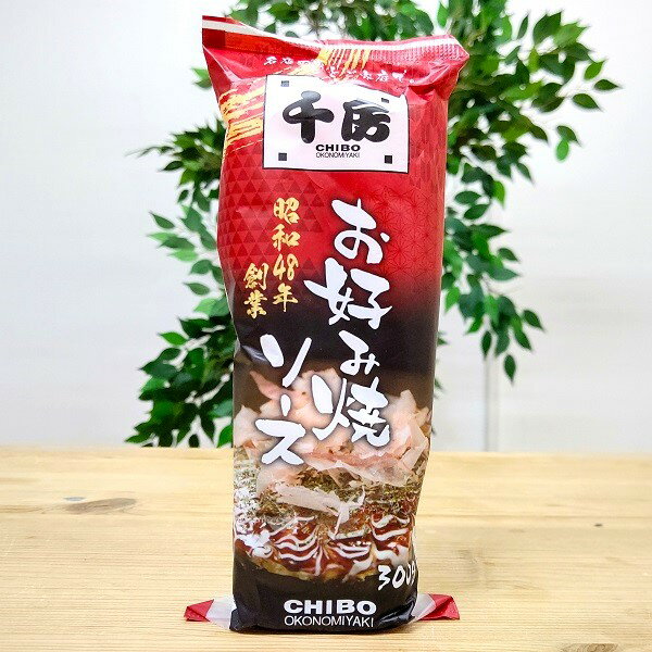 ����˼ �����߾Ƥ� ������ 300g����塡���ڻ������ʤ�󡡥��ʥ��ʴ��󡡤����߾Ƥ��������������ߥ�������Ĵ̣�� �ϥ����� ����������������ͭ̾Ź���͵�Ź������ᡡ�����󤻡��ץ쥼��ȡ���� ���ڻ�����太�ڻ�