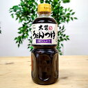 【大醤　うどんつゆ 500ml】うどんだし 昆布とかつおだし お土産 大阪 関西風　出汁　希釈用　めんつゆ　つゆの素　調味料　万能だし　お手軽　料理　お取り寄せ　大阪 お土産　大阪お土産