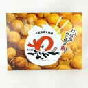 送料無料 和泉食品 パロマ たこ焼きミックス粉 500g×20袋