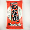 送料込　ポスト投函の為着日時指定不可　わなか　たこ焼粉わなか たこ焼き粉　粉　大阪　難波　 コナモン　粉もん　たこ焼き　たこ焼パーティー　たこパ　タコパ　たこやき　こなもん　お取り寄せ　今ちゃん　大阪 お土産　大阪お土産