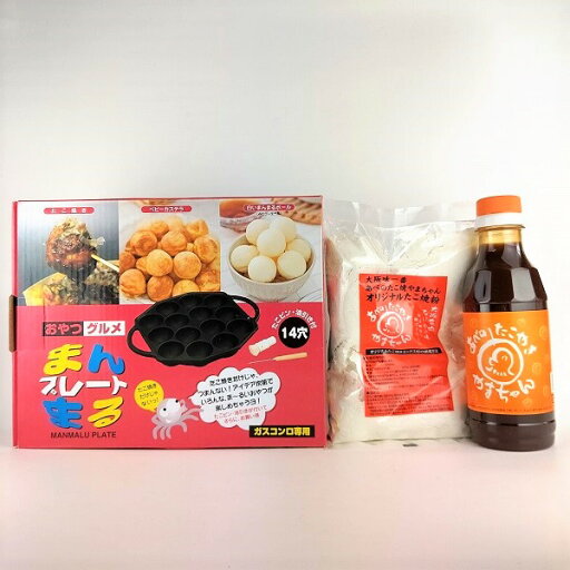 【まんまるプレート (やまちゃん たこ焼き粉とソース)】大阪 お土産 大阪土産 タコパ たこパ たこ焼きパーティー たこ焼き 本場の味 有名店 お取り寄せ プレゼント 【まんまるプレート (やまちゃん たこ焼き粉とソース)】大阪 お土産 大阪土産 タコパ たこパ たこ焼きパーティー たこ焼き 本場の味 有名店 お取り寄せ プレゼント
