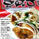 【わなか たこ焼きの素400g（袋）】たこ焼粉わなか　たこ焼き粉　粉　大阪　難波　 コナモン　たこ焼パーティー　たこパ　タコパ　たこやき　粉もん　こなもん　おみやげ　お取り寄せ　今ちゃん　大阪 お土産　大阪お土産 2