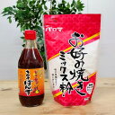 大阪　お土産　お好み焼き　お好み焼　お好み焼き粉　お好み焼粉　500g　和泉食品　大醤　ぽん酢　ぽんず　ポンズ　粉もん　コナモン　お取り寄せ